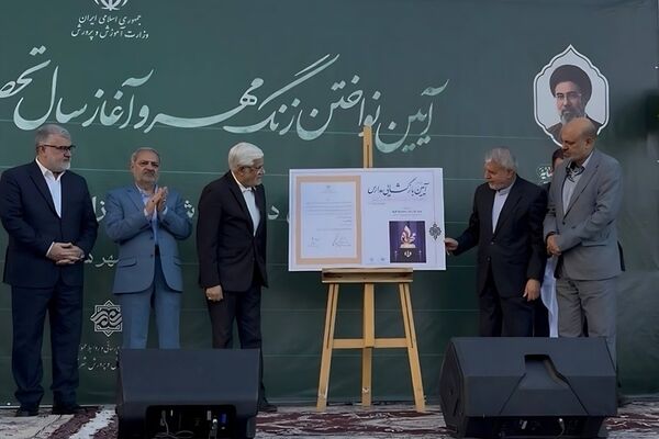 «مدرسه» در حافظه تاریخی ملت ایران مکانی مقدس است