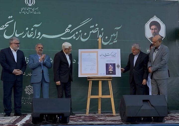 «مدرسه» در حافظه تاریخی ملت ایران مکانی مقدس است