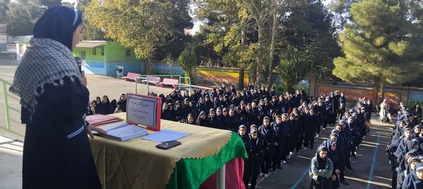 ماه دانایی فرا میرسد