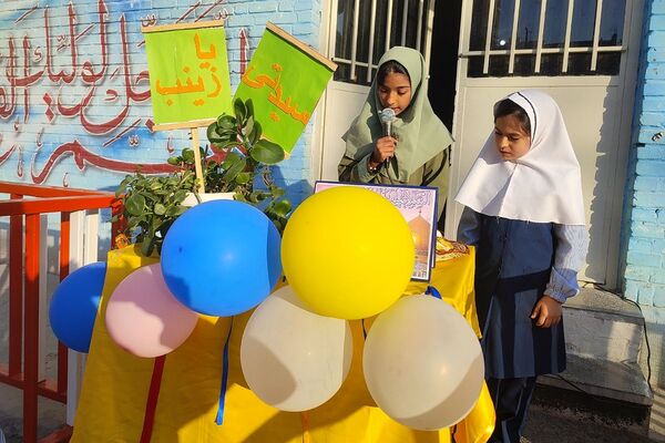 جشن میلاد حضرت زینب(س) در مدارس شهرستان قدس