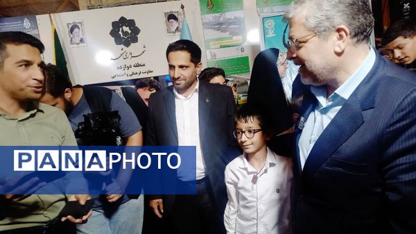 نمایشگاه رویداد به توان مردم در مشهد