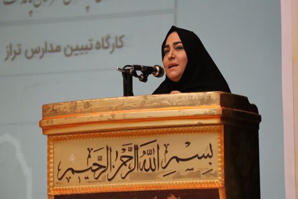 کارگاه تبیین مدارس الگوی تراز سند تحول بنیادین