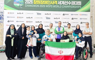 پاراتیراندازی قهرمانی جهان/ مدال برنز تیمی تپانچه خفیف به ایران رسید