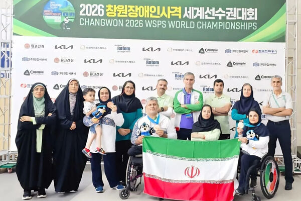 پاراتیراندازی قهرمانی جهان/ مدال برنز تیمی تپانچه خفیف به ایران رسید