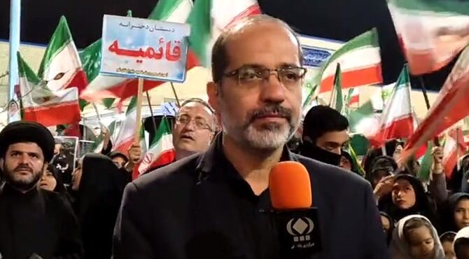 پاسداشت چهلمین روز شهادت قائد امت با حضور معلمان و دانش آموزان قم