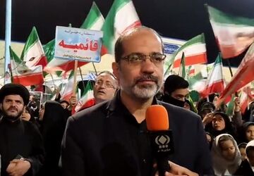 پاسداشت چهلمین روز شهادت قائد امت با حضور معلمان و دانش آموزان قم
