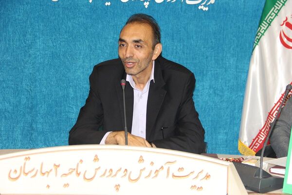 برگزاری کارگاه توانمندسازی مراقبین سلامت در بهارستان‌دو