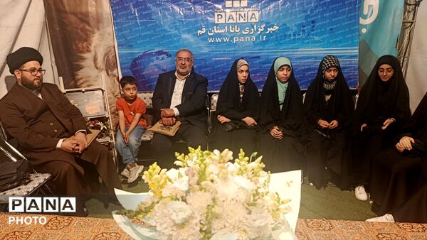 گرامیداشت سالروز تاسیس پانا در موکب «جان من، ایران من»