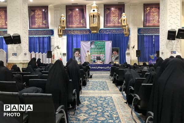 برپایی دوره آموزشی سبک زندگی اسلامی در ناحیه دو شهرری 