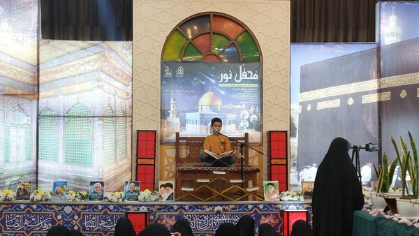 محفل نور و حمایت از دفاع مشروع نیروهای مقاومت سپاه پاسداران در مشهد