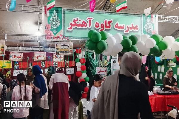 حضور پرشور دانش‌آموزان و مدارس در جشن بزرگ عید غدیر قیامدشت