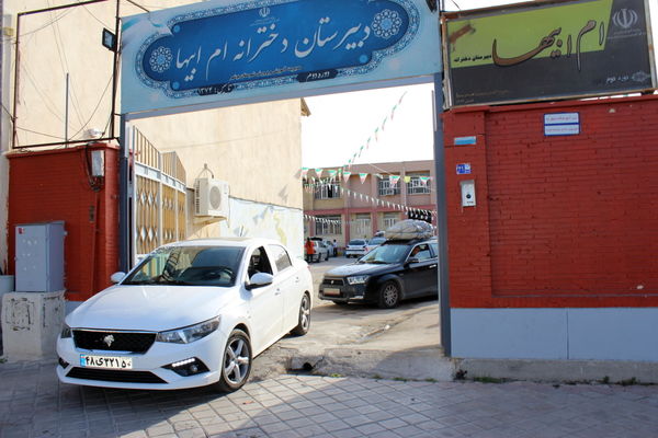 اسکان مسافران نوروزی در مدارس بوشهر