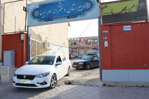 اسکان مسافران نوروزی در مدارس بوشهر