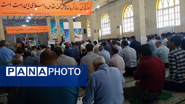 ندای آزادی مردم فلسطین در نماز جمعه این هفته حاجی‌آباد طنین انداز شد