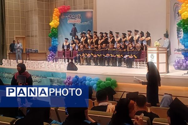 جشن دانش آموختگی دانشجویان دانشگاه شیراز 