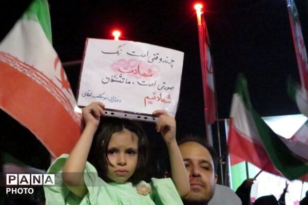 بهشت در کف خیابان با حضور ریحانه های بهشتی