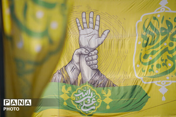 جلوه‌هایی از مهمانی 10 کیلومتری غدیر