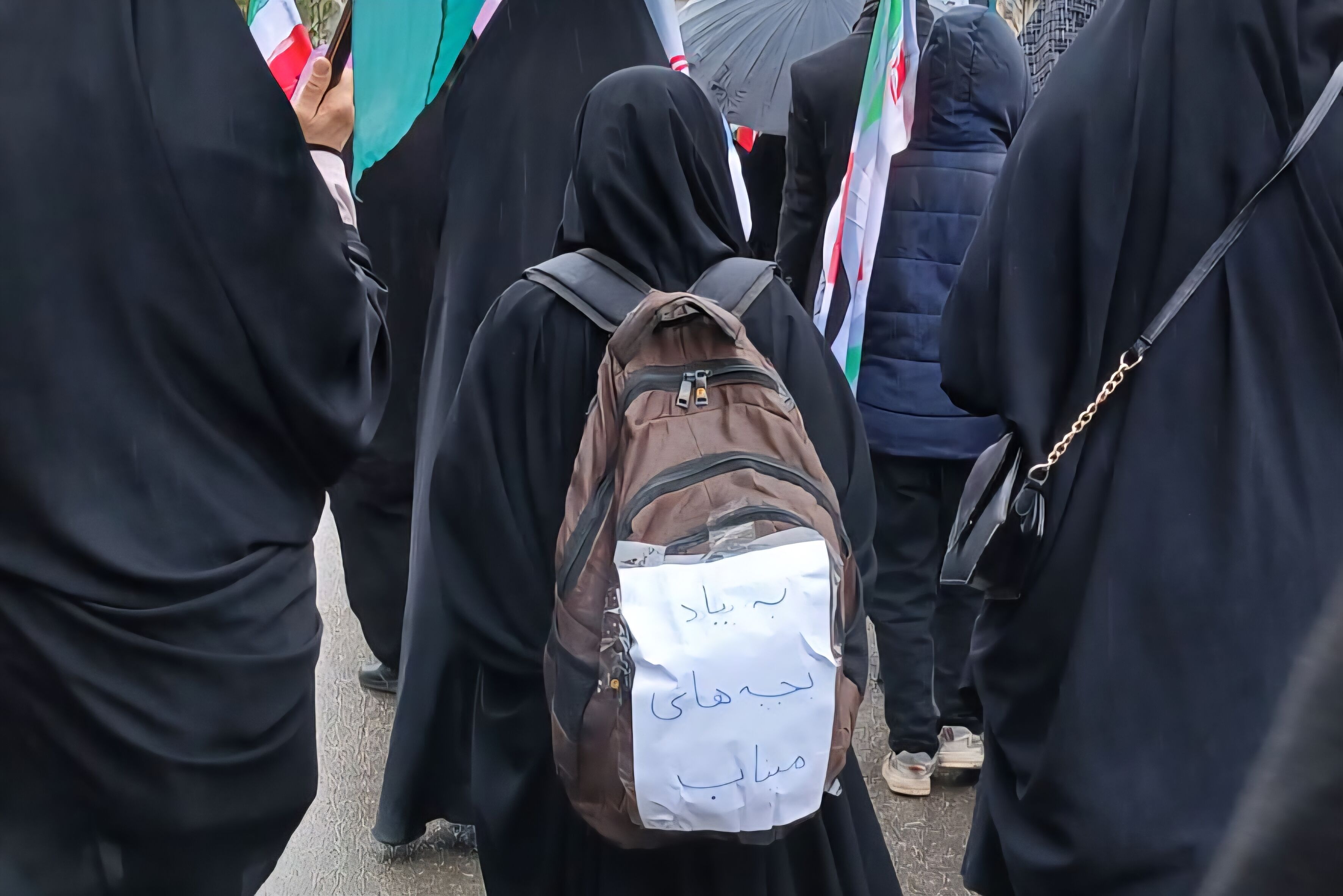 پویش کوله آسمانی 