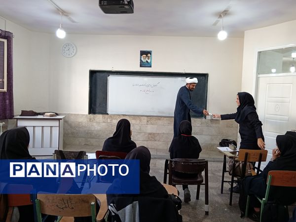 گفتمان دینی در دبیرستان دخترانه فاطمیه کاشمر