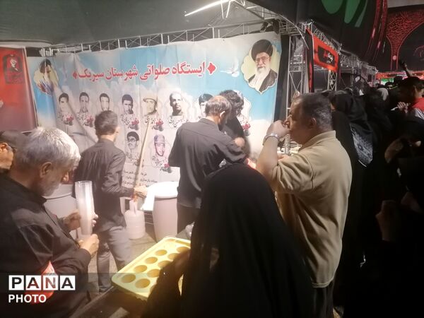 میدان شهدا عرصه میعاد گاه عاشقان سید علی خامنه‌ای