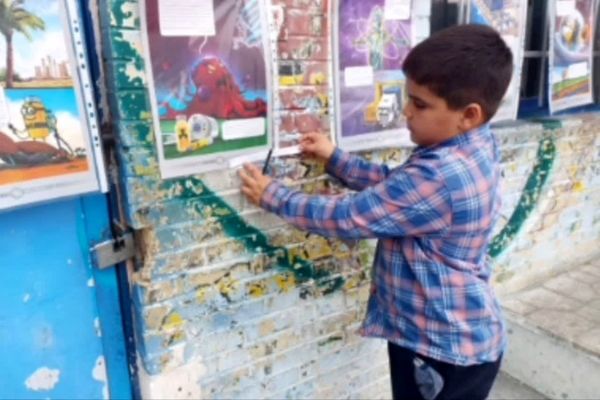 نمایشگاه ایرانمون در دبستان علی ابن ابی طالب 