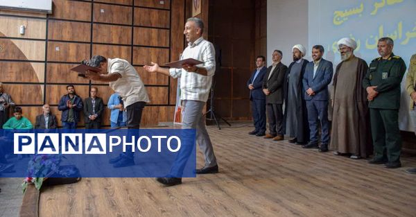 اختتامیه پانزدهمین جشنواره استانی تئاتر بسیج خراسان رضوی