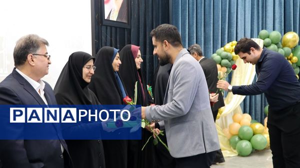 همایش تحول‌آفرینان ابتدایی بوشهر