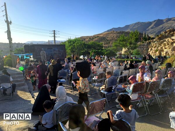 جشن بزرگ عید غدیر در بوستان همگام کرج 
