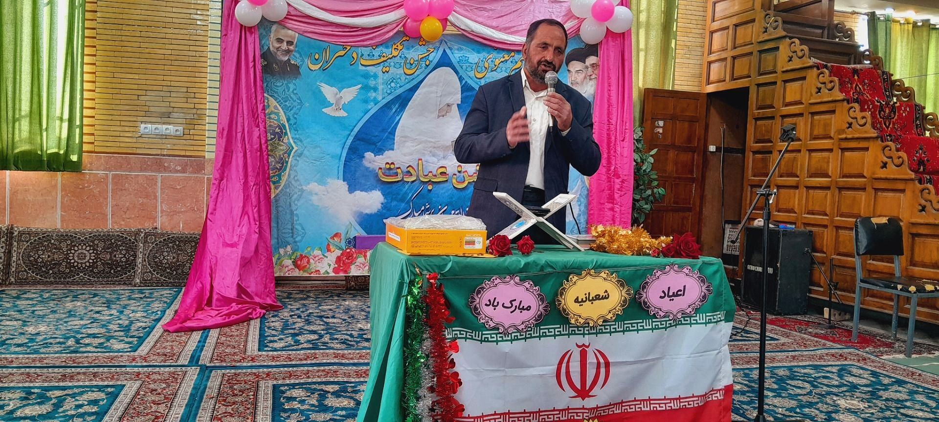  جشن نیمه شعبان در حسینیه شهر بار نیشابور 