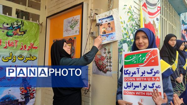 زنگ انقلاب در دبیرستان شاهد تکتم نواخته شد