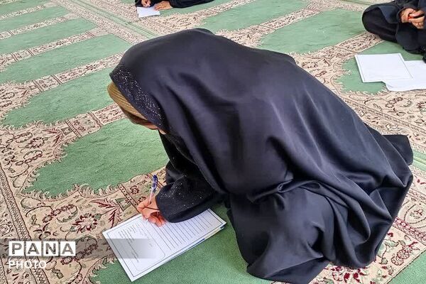 برگزاری مسابقات قرآن و عترت مرحله‌ انتخابی استانی در دیشموک