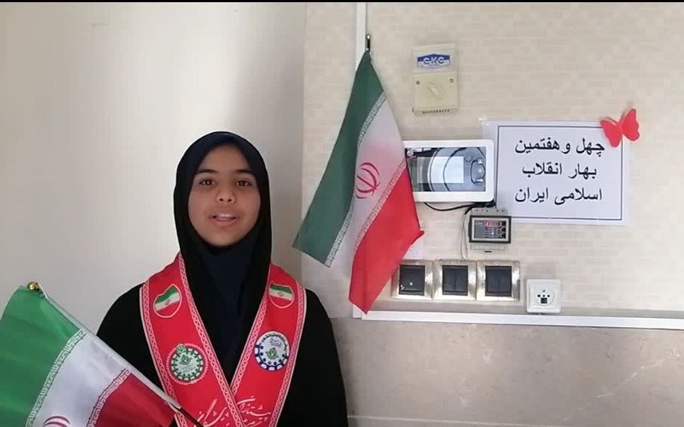 شور و هیجان زنگ انقلاب در مدرسه سردار سلیمانی تفت