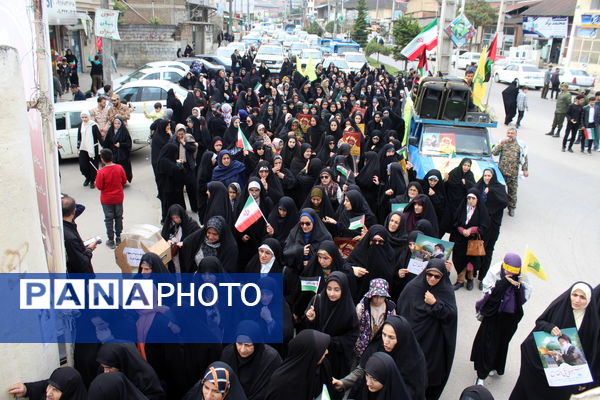 راهپیمایی روز قدس بندپی شرقی