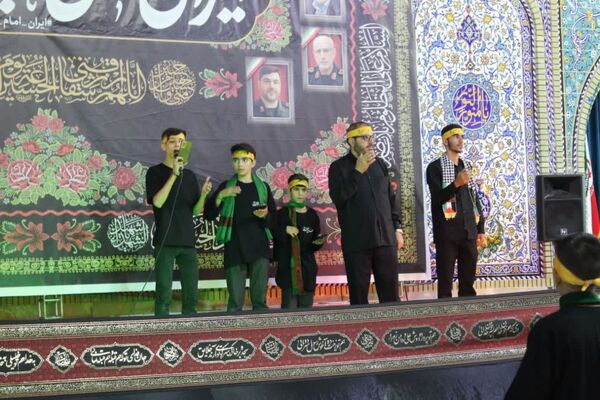 سوگواره «احلی من العسل» در یاسوج 