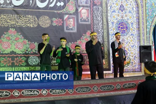 سوگواره «احلی من العسل» در یاسوج 