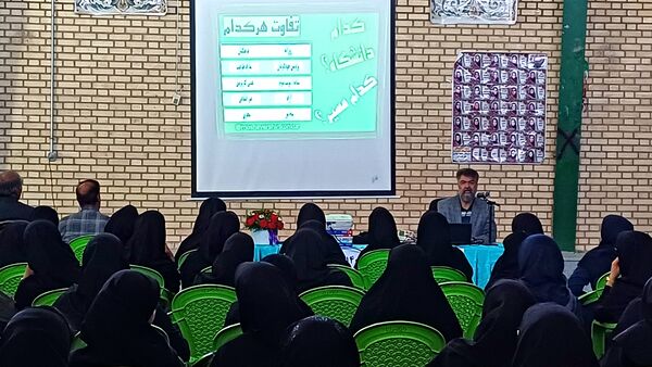 همایش مشاوره و برنامه‌ریزی موفقیت کنکور در دبیرستان دارالفنون