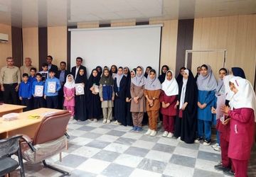 مراسم تجلیل از دانش‌‌آموزخبرنگاران فعال رسانه‌‌ای شهرستان میناب