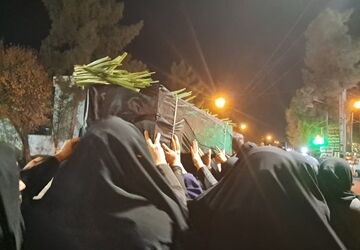 تشییع جنازه نمادین به یاد تشییع غریبانه فاطمه زهرا (س)