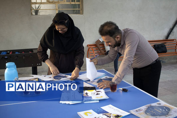 دومین دوره مسابقات مینی‌فوتبال جام پرچم بانوان استان بوشهر