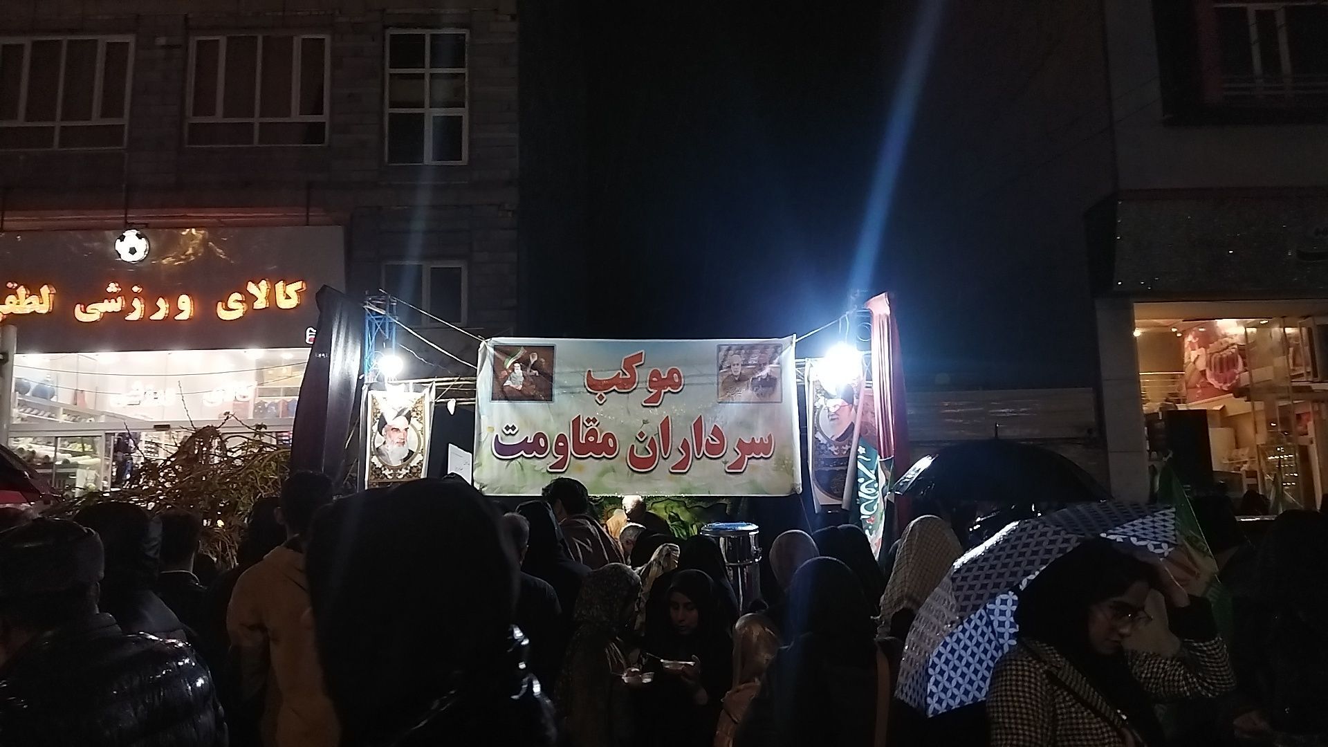 موکب سرداران مقاومت در پانزدهمین شب از سال ۱۴۰۵