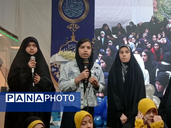 چهارمین اجتماع بزرگ دختران سلیمانی در مشهد 