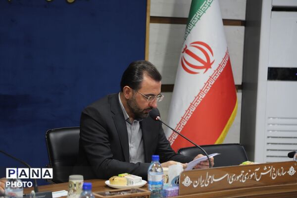 نشست هم‌اندیشی اجرای طرح «مسجد، مدرسه، محله‌محور» در سازمان دانش‌آموزی کشور
