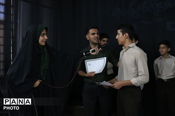 ویژه برنامه دورهمی و تقدیر از خبرنگاران پانا ناحیه یک یزد