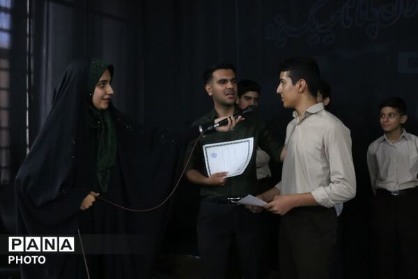 ویژه برنامه دورهمی و تقدیر از خبرنگاران پانا ناحیه یک یزد
