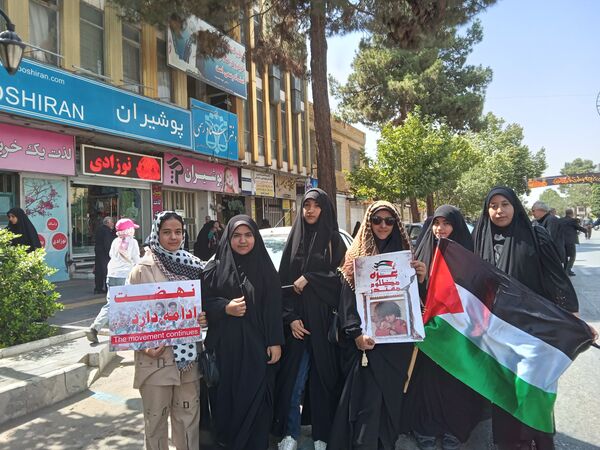 راهپیمایی مردم ولایت‌مدار نیشابور در پی ترور شهید اسماعیل هنیه 