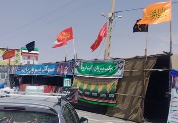 برپایی موکب پیروان ولایت در شهرستان قروه برای خدمت‌رسانی به زائران کربلا