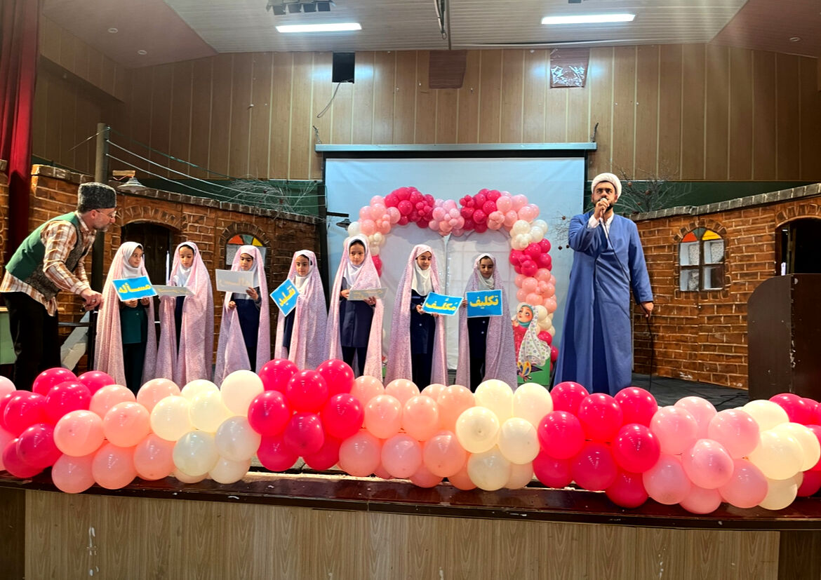 جشن بندگی دانش‌آموزان دبستان میرشمسی