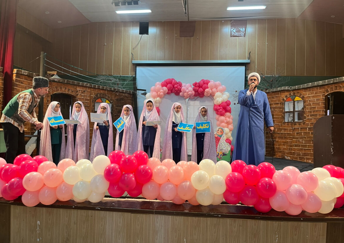 جشن بندگی دانش‌آموزان دبستان میرشمسی