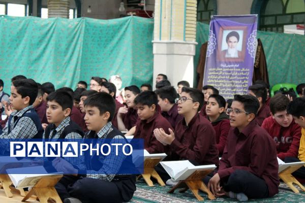 محفل انس با قرآن با حضور دانش‌آموزان سمنانی