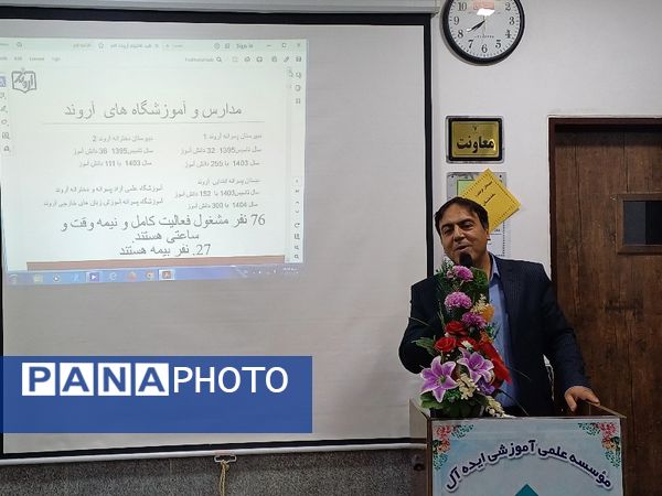 افتتاح مدرسه غیردولتی آروند شیروان